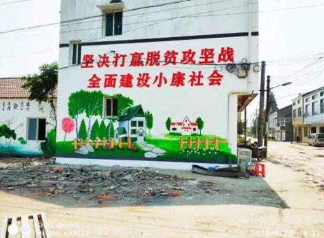 郑州手绘文化墙的优势以及选择它的理由