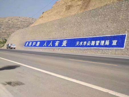 郑州墙体广告的地理位置选择的重要性