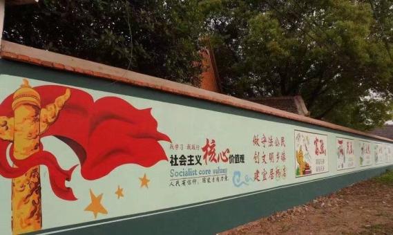 郑州墙体广告之彩绘