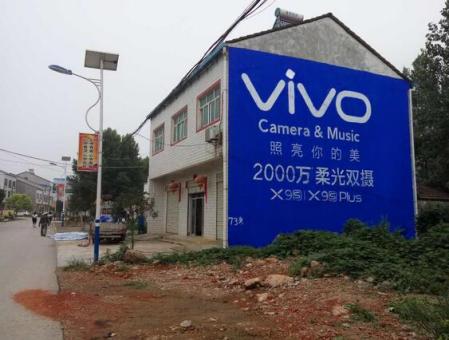 郑州刷墙广告和喷绘墙体广告哪个效果好？
