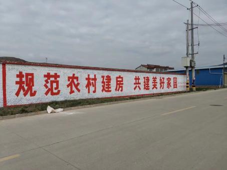 郑州墙体广告投放需要注意的三点