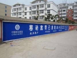 郑州如何打造能够“让人记住”的广告