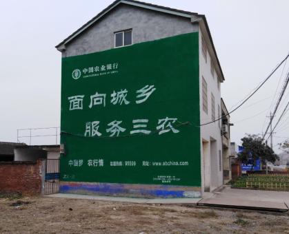 郑州为什么制作墙体广告