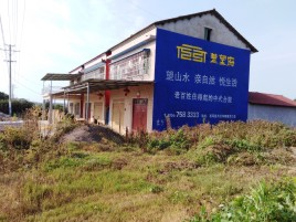 郑州必须知道的墙体广告形势