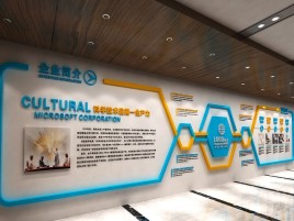 郑州企业形象墙的作用