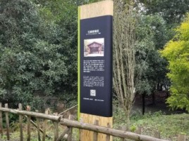 郑州标识牌材料选择和运用的注意事项
