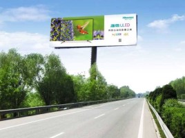 郑州高速擎天柱广告牌的特点和优势