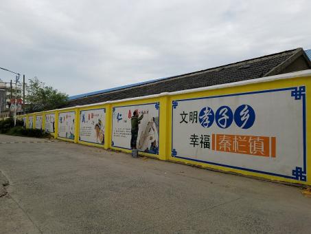 郑州墙体彩绘文化墙，一般能保持多长时间？