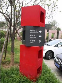 在郑州，怎样才能选择一家好的墙体广告公司？
