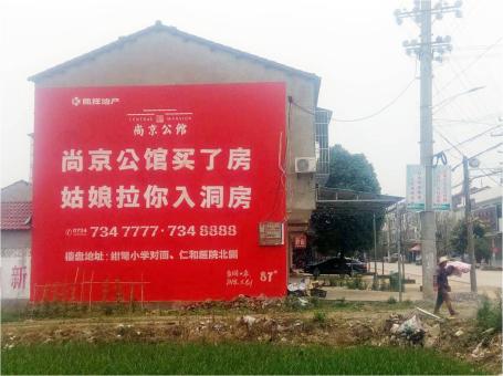 郑州做户外墙体广告，一定要避开这4大雷区