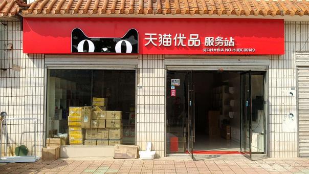 郑州门头招牌怎么装修才最吸引人
