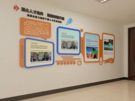 郑州企业文化墙的重要性
