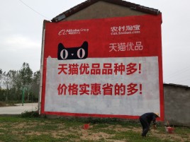 郑州互联网广告横飞的当下,为什么最受欢迎的依然是户外墙体广告?