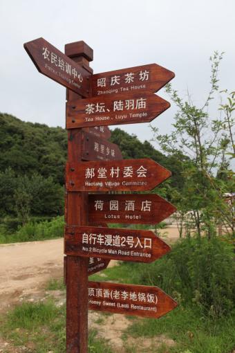 郑州标识标牌的类别有哪些？制作工艺都有哪些要求？看完就懂了！