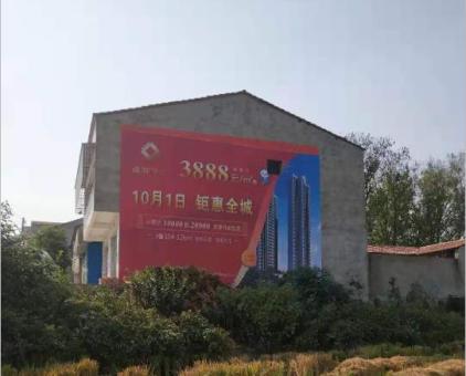 郑州墙体广告发布的关键问题