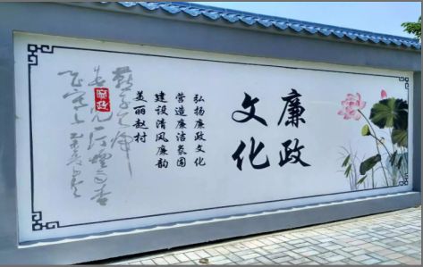 郑州文化墙可以用哪些字体你知道吗？