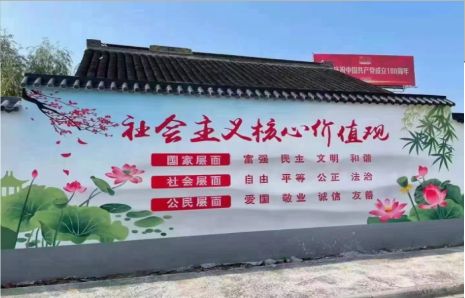 郑州墙体彩绘材料