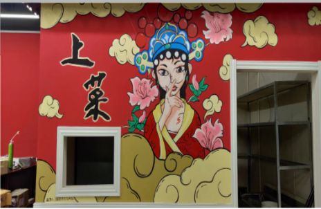 郑州墙体彩绘的发展和应用