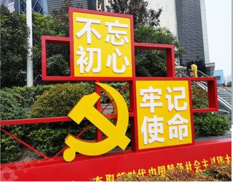 郑州标识标牌雕刻工艺的四个窍门