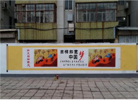郑州什么是文化墙