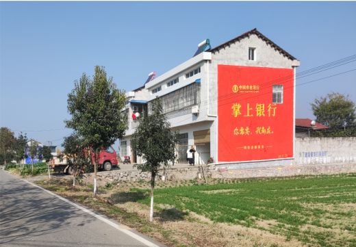 郑州墙体广告具有的独特优势