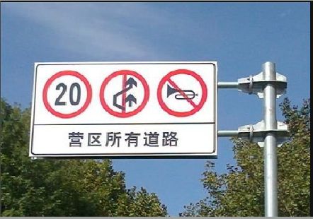 郑州大广告牌制作不可忽视的流程