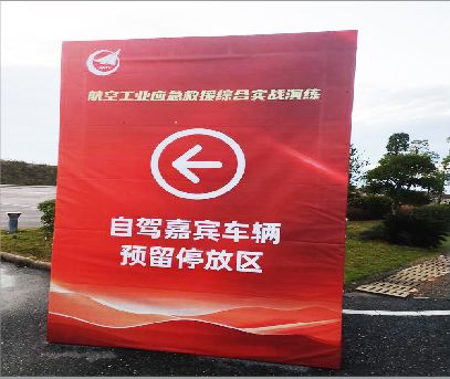 郑州户外广告牌用什么材料做最好？