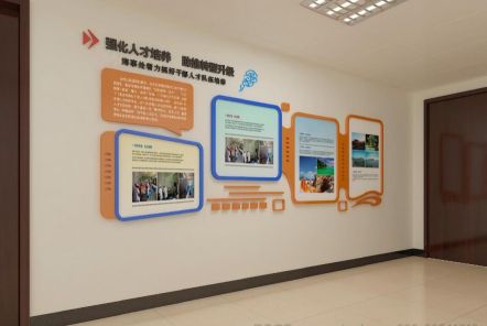 郑州如何才能设计出符合企业自身特征的文化墙？