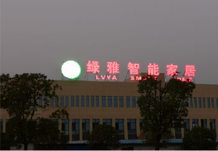 郑州楼顶冲孔发光字是怎么安装的?