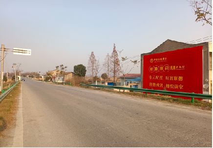 郑州墙体广告是如何印刷的？