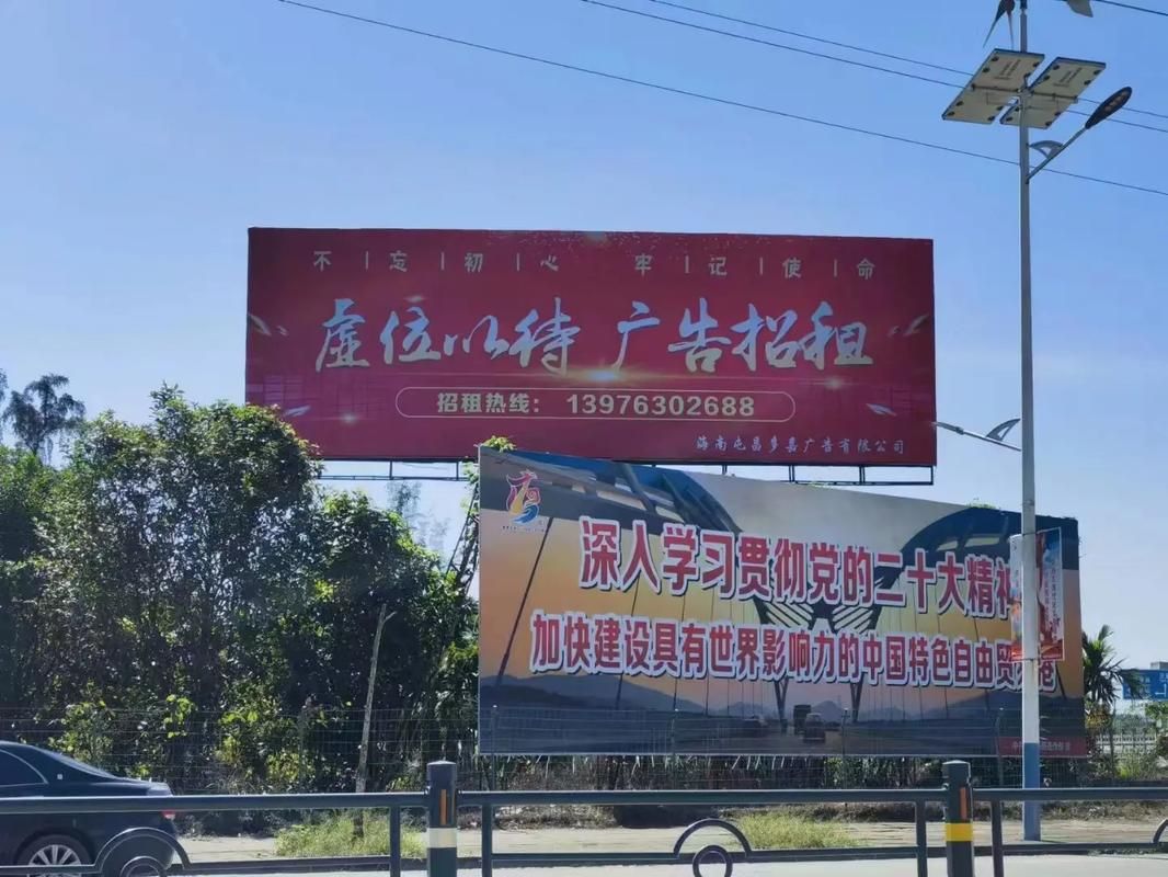 郑州户外大牌广告如何能帮助客户实现精准投放、效果翻倍？