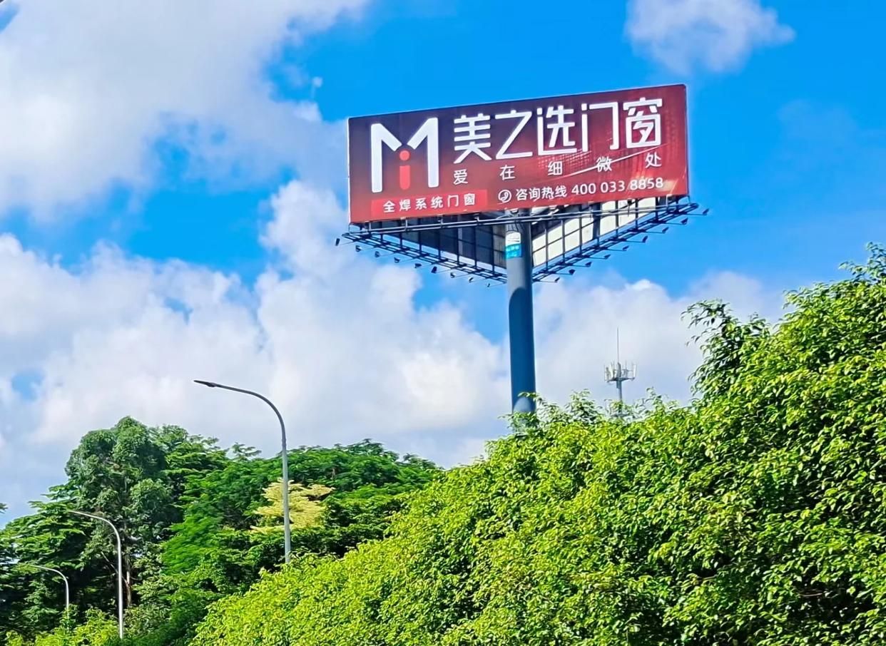 郑州高速高炮广告独特的传媒优势性