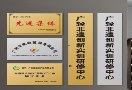 郑州不锈钢腐蚀牌制作流程