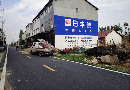郑州墙体广告制作复杂吗？