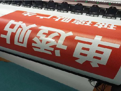 郑州单透的特点和效果。