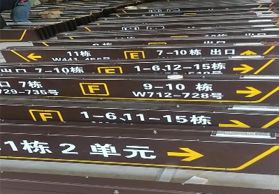 郑州广告标识中，常见的几种安装方式。