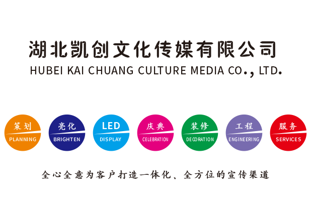 郑州广告设计公司未来的发展趋势。