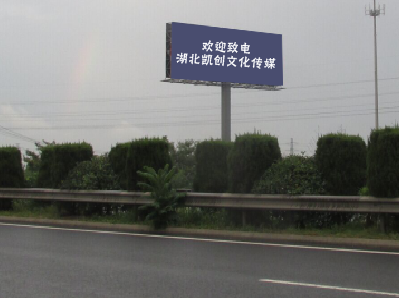 郑州高速广告投放效果怎么样？