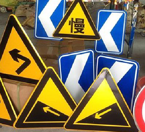 郑州标识标牌中颜色的确定是很重要的。