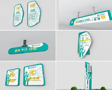 郑州广告标牌选材的问题。