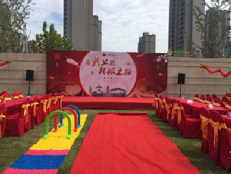 郑州庆典活动策划要具备哪些技巧？