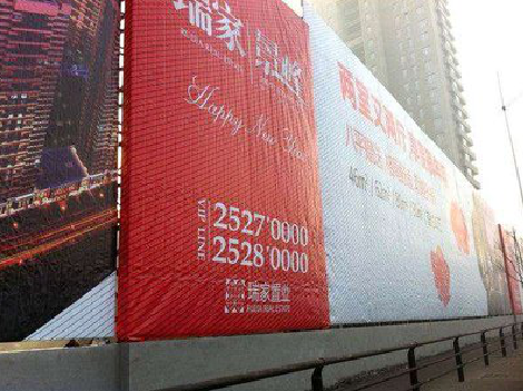 郑州如何长久保持户外喷画的质量？